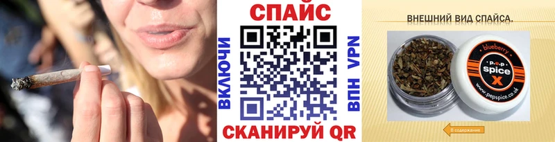Бутират оксана Новохопёрск