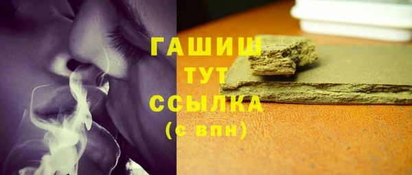 COCAINE Сосновоборск