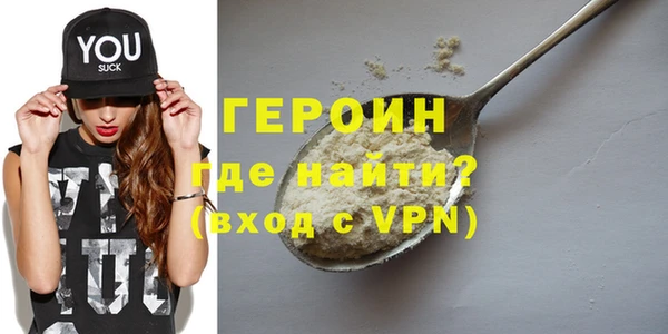 PSILOCYBIN Сосновка