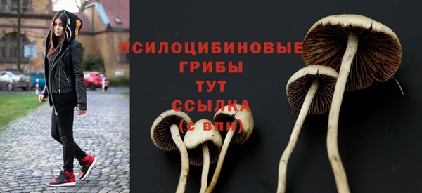 дистиллят марихуана Сафоново