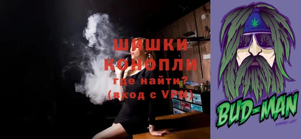 марки nbome Сосновый Бор