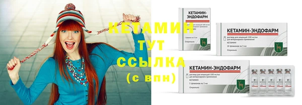 jwh Саяногорск
