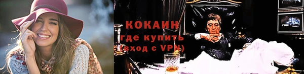 PSILOCYBIN Сосновка