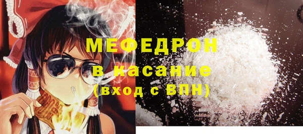 PSILOCYBIN Сосновка