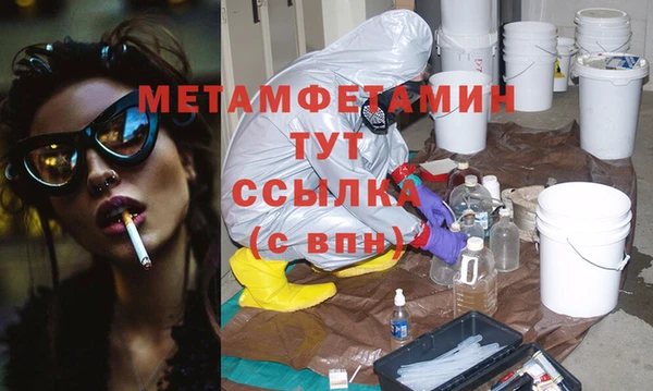 mdpv Верея