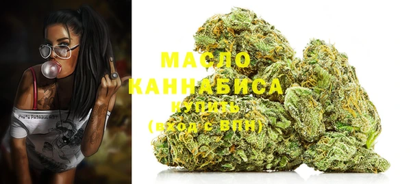 PSILOCYBIN Сосновка