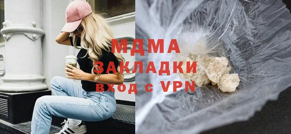 PSILOCYBIN Сосновка