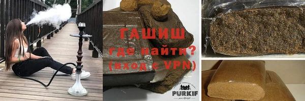 марки nbome Сосновый Бор