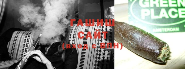 марки nbome Сосновый Бор