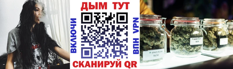 Бошки марихуана VHQ  MEGA ссылка  Новохопёрск 